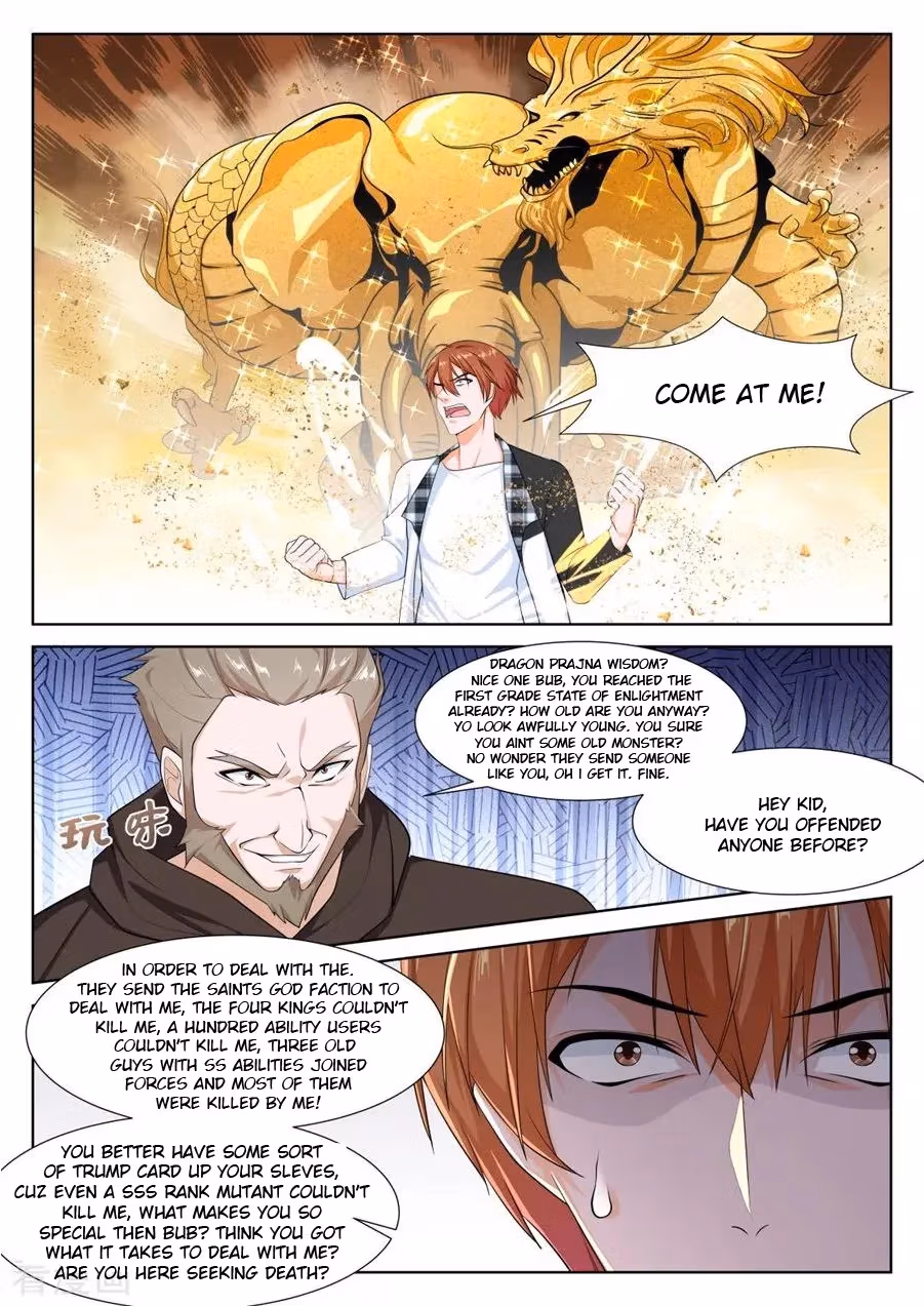 Metropolitan System Chapter 255 page 10 - 