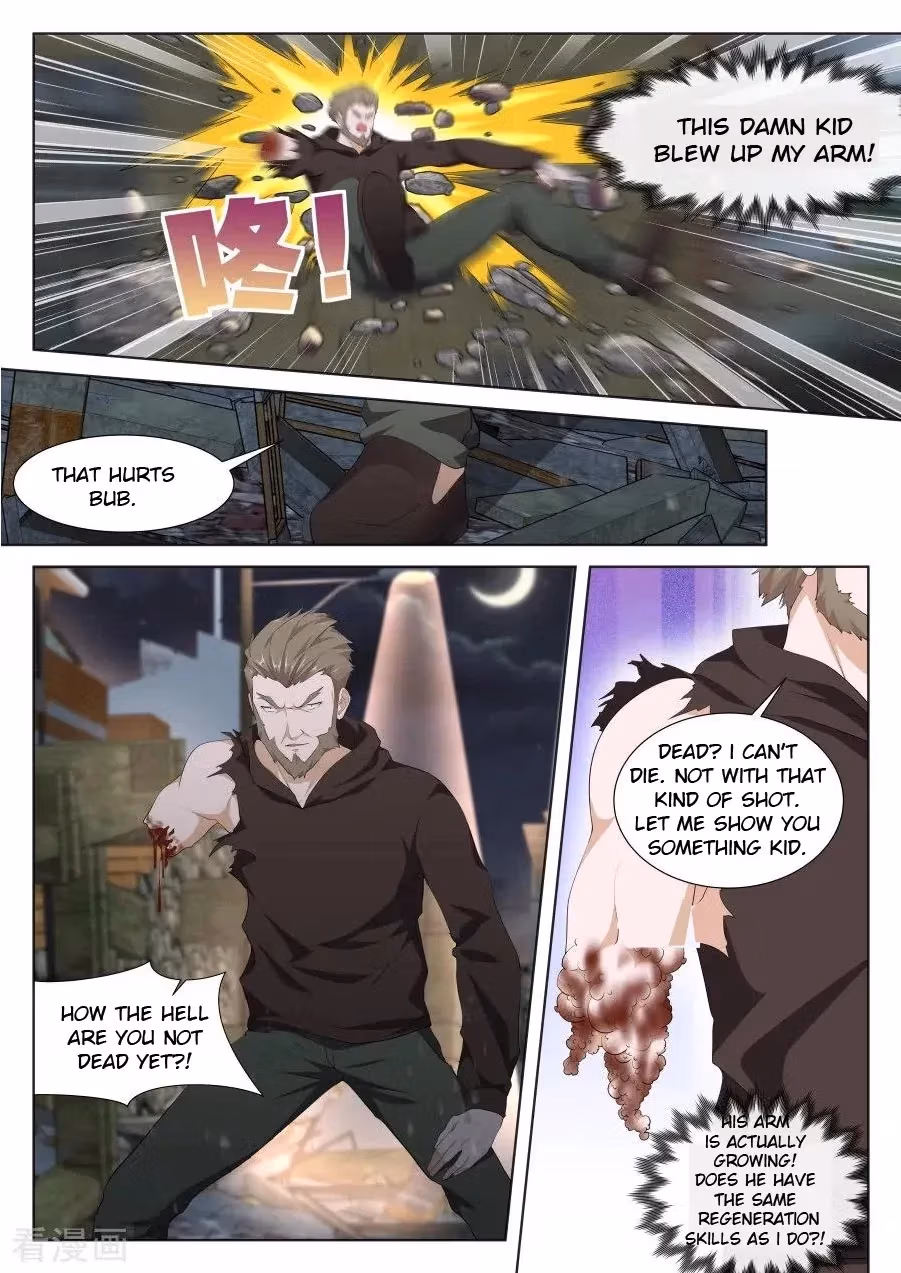 Metropolitan System Chapter 256 page 2 - 