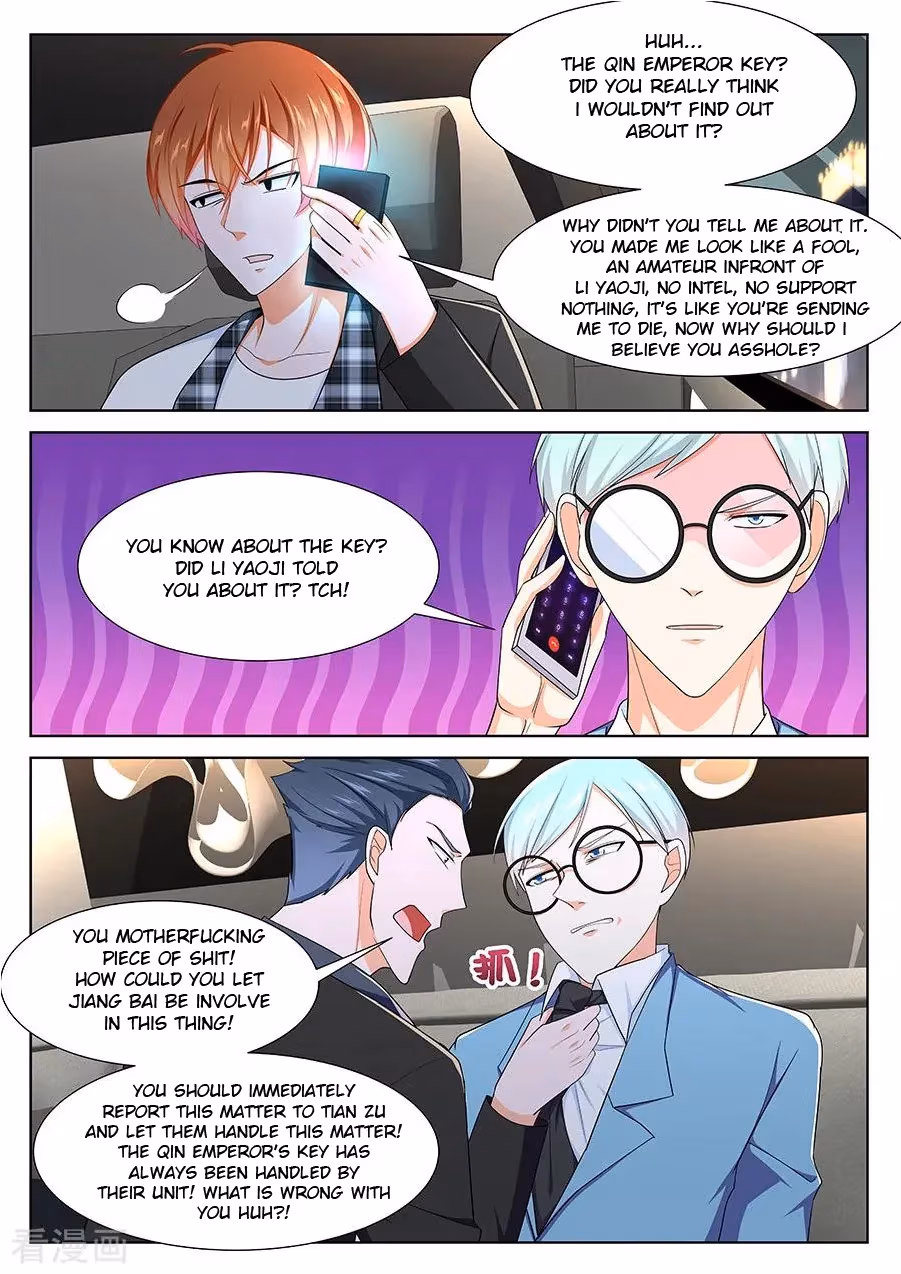 Metropolitan System Chapter 257 page 11 - 