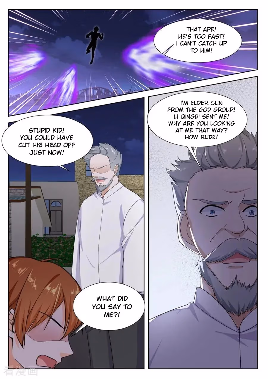 Metropolitan System Chapter 257 page 6 - 