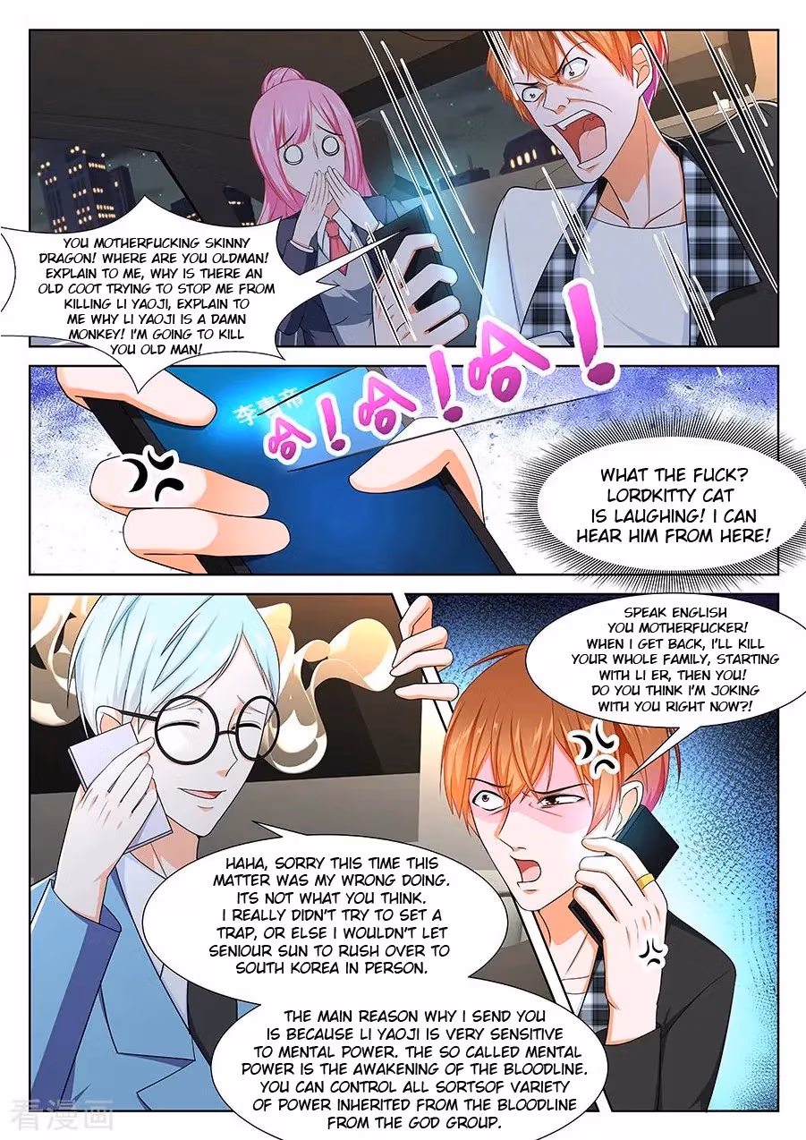 Metropolitan System Chapter 257 page 9 - 