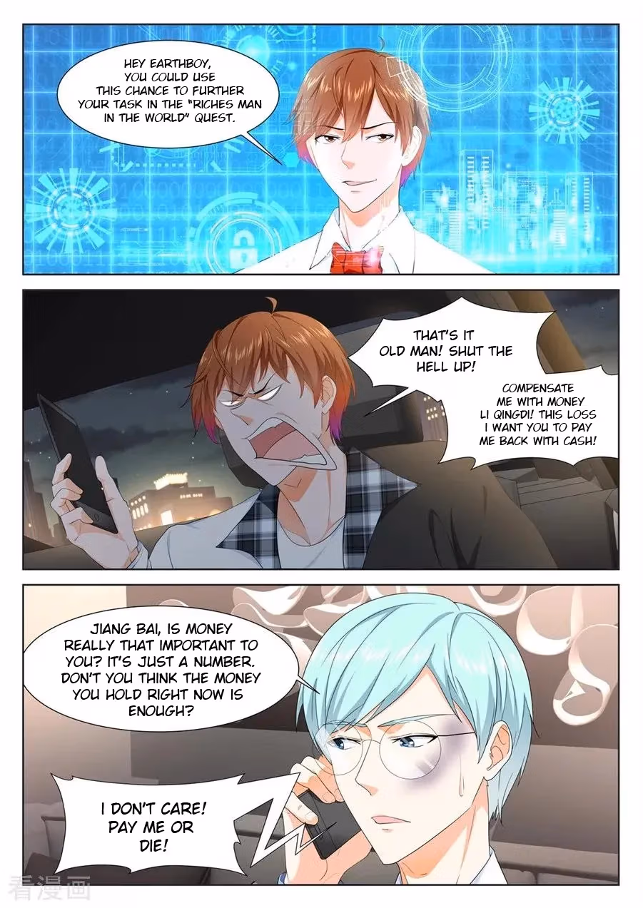 Metropolitan System Chapter 258 page 1 - 