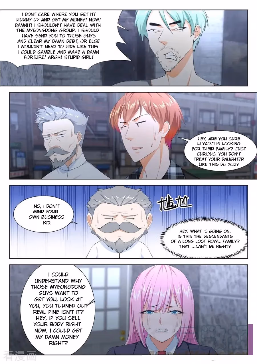 Metropolitan System Chapter 258 page 11 - 