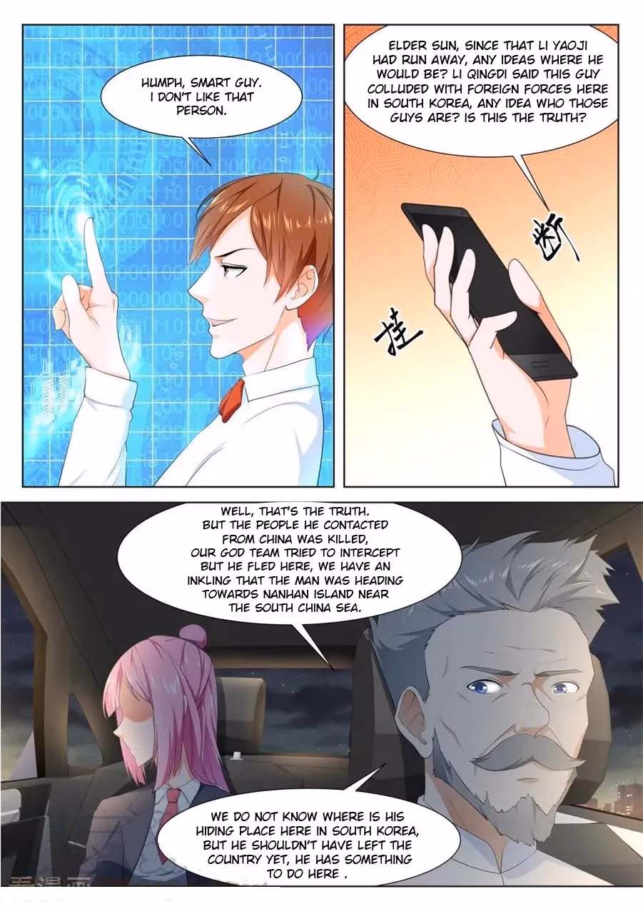 Metropolitan System Chapter 258 page 3 - 