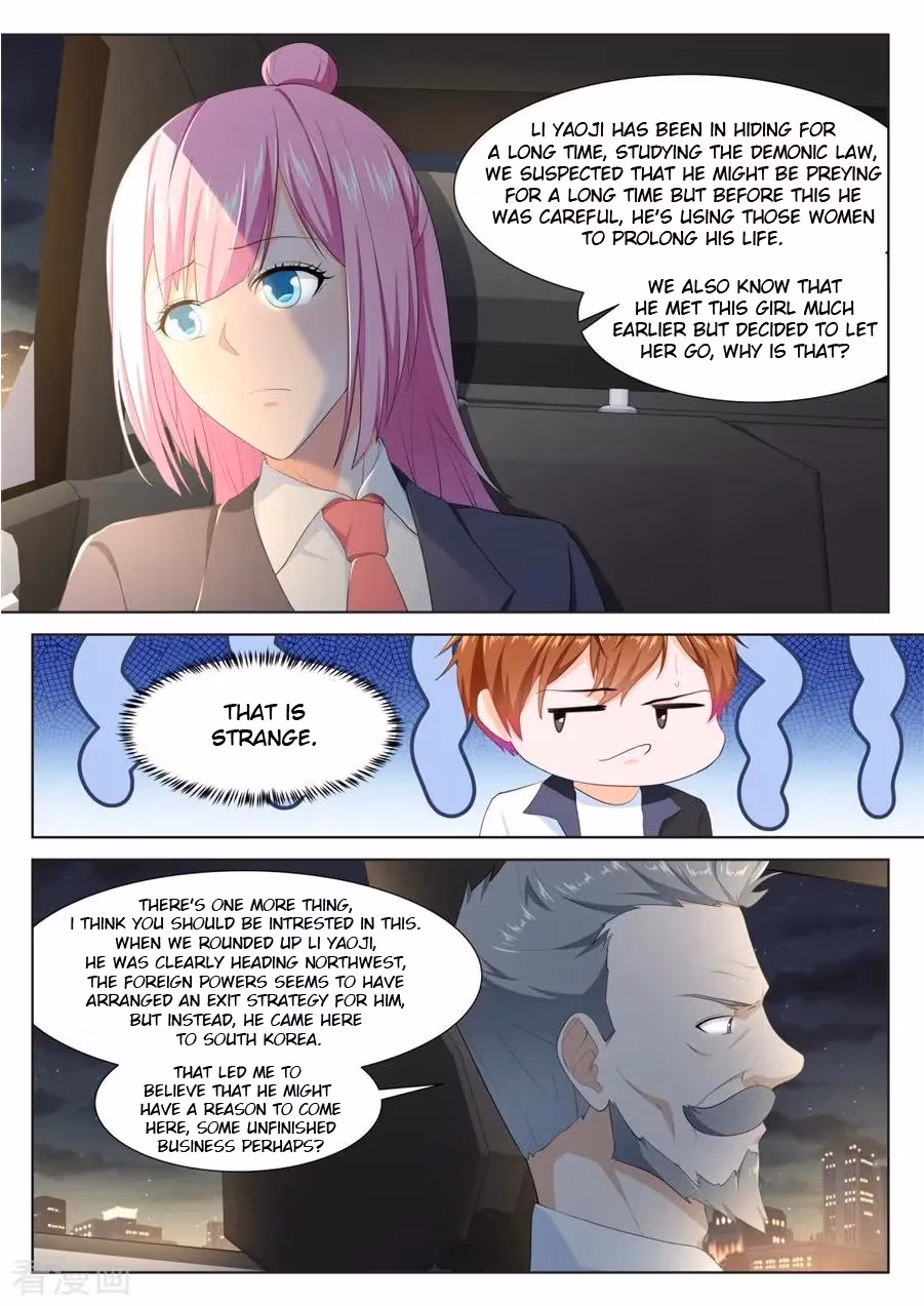 Metropolitan System Chapter 258 page 4 - 