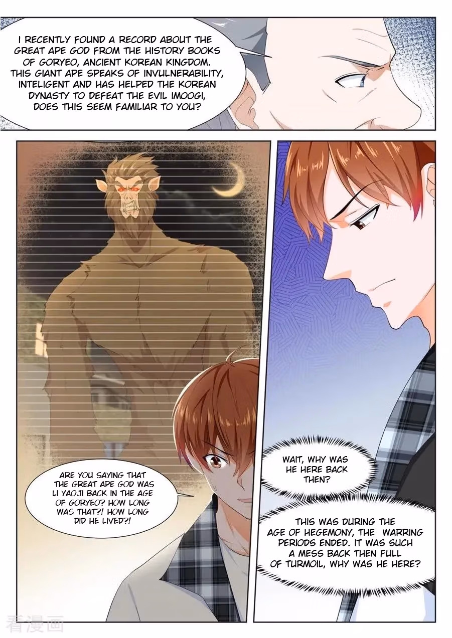 Metropolitan System Chapter 258 page 5 - 