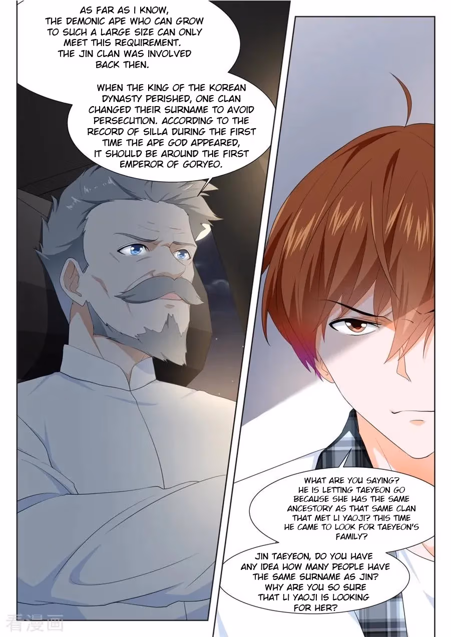 Metropolitan System Chapter 258 page 6 - 