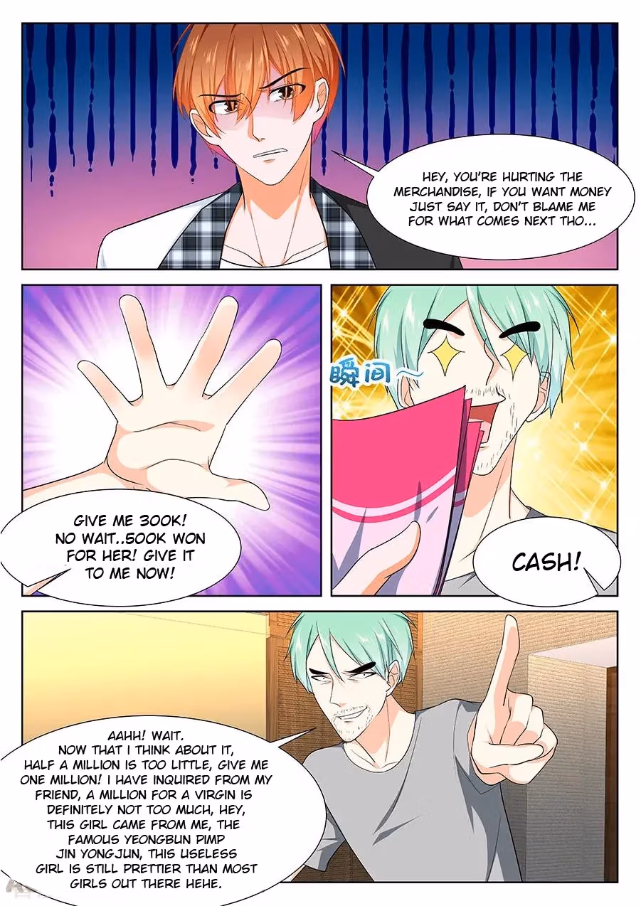 Metropolitan System Chapter 259 page 7 - 