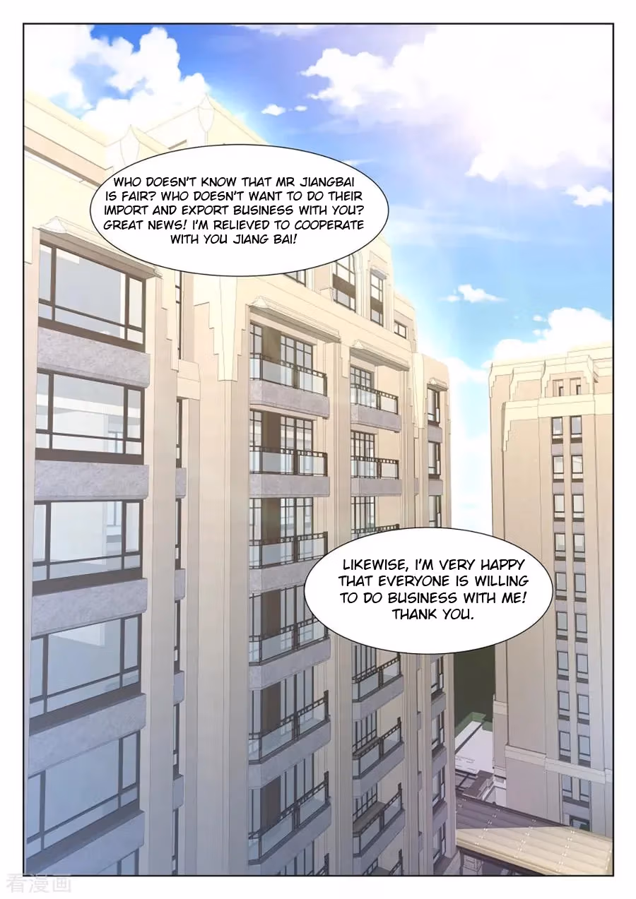 Metropolitan System Chapter 260 page 4 - 
