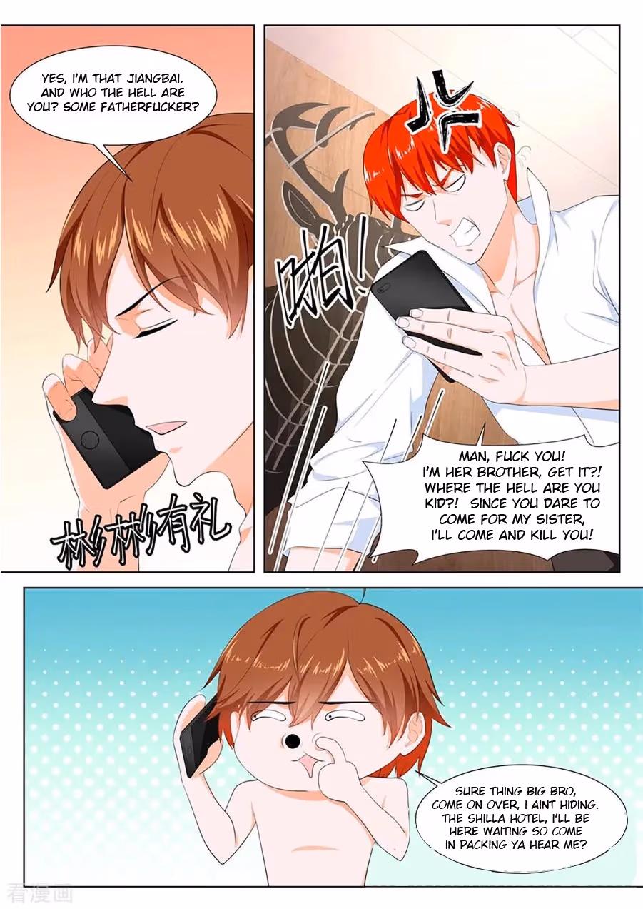 Metropolitan System Chapter 260 page 7 - 