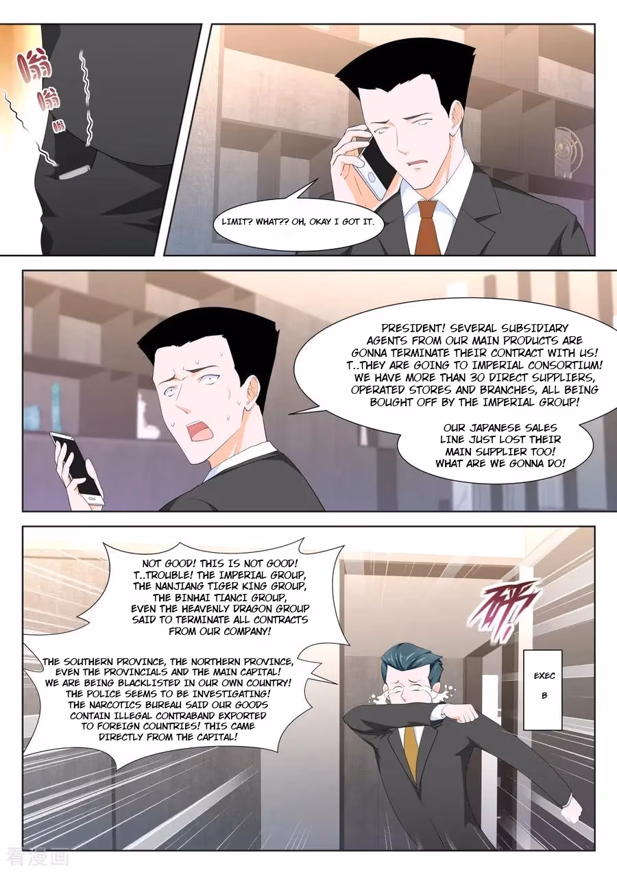 Metropolitan System Chapter 262 page 1 - 