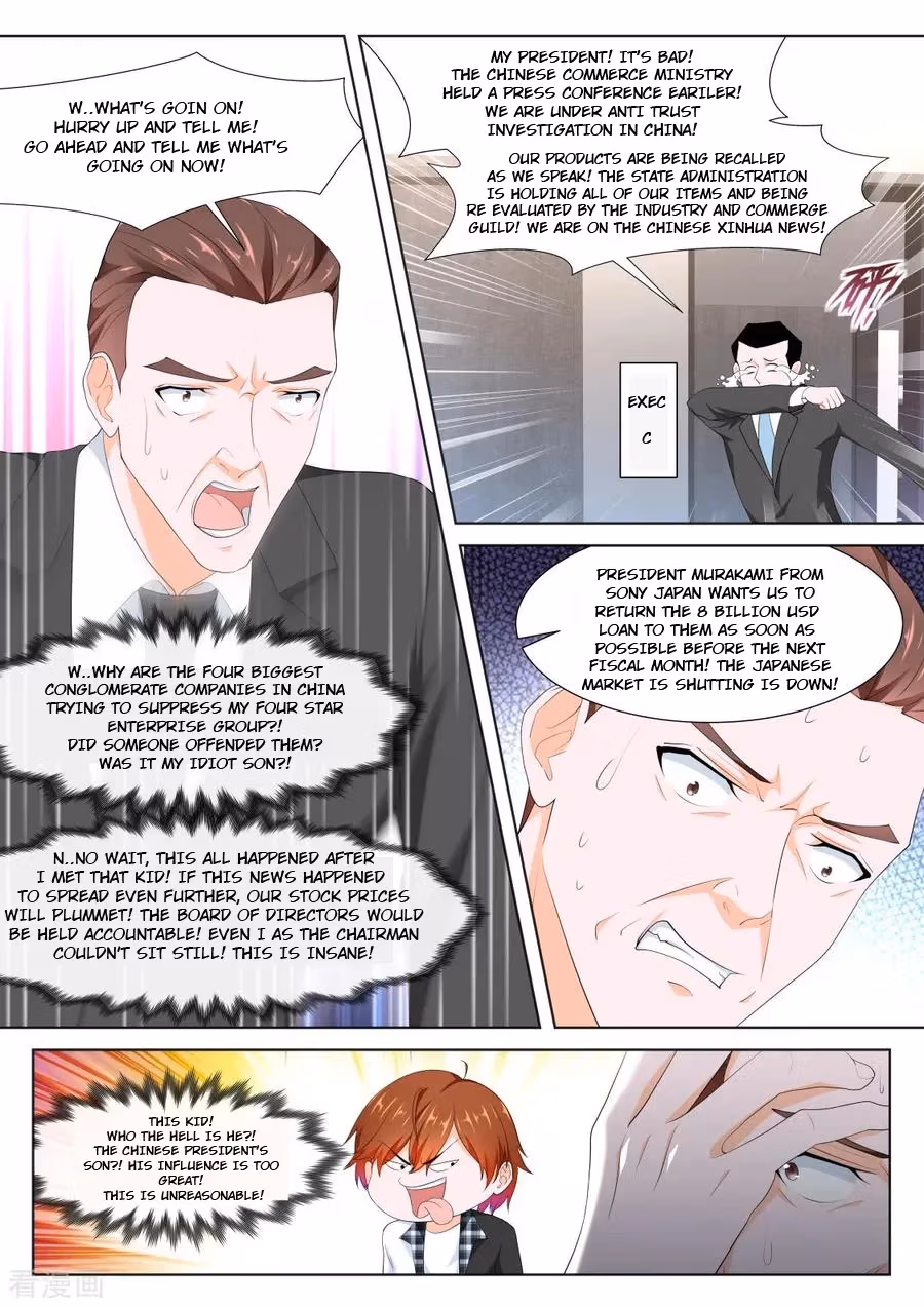 Metropolitan System Chapter 262 page 2 - 