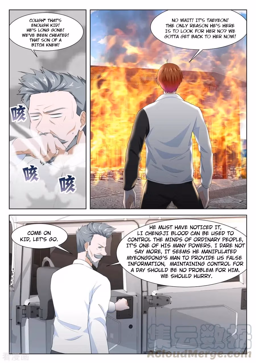 Metropolitan System Chapter 262 page 11 - 