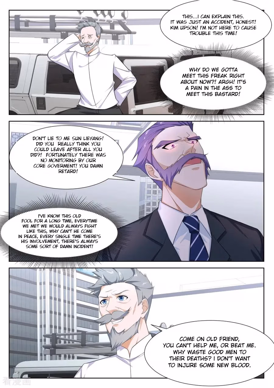 Metropolitan System Chapter 263 page 6 - 