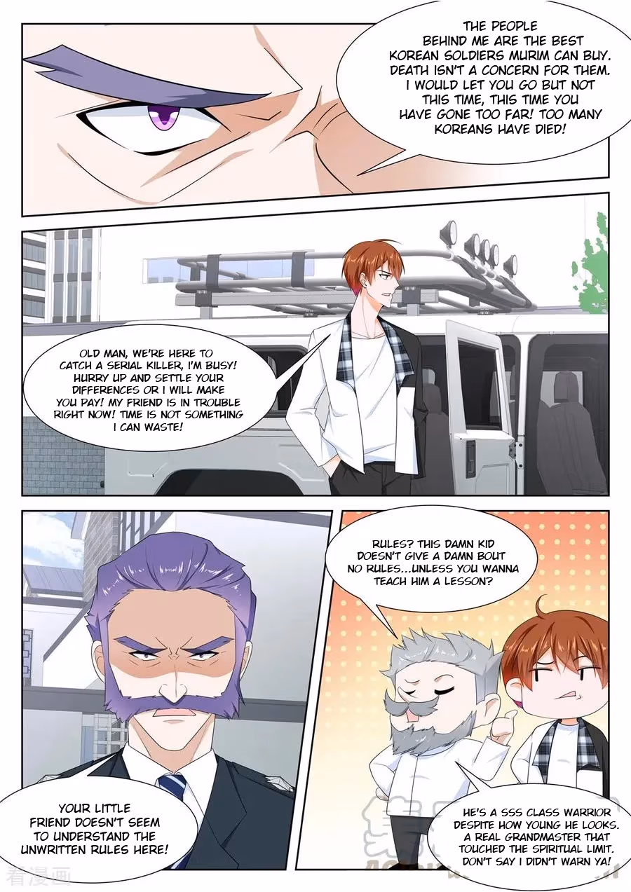 Metropolitan System Chapter 263 page 7 - 