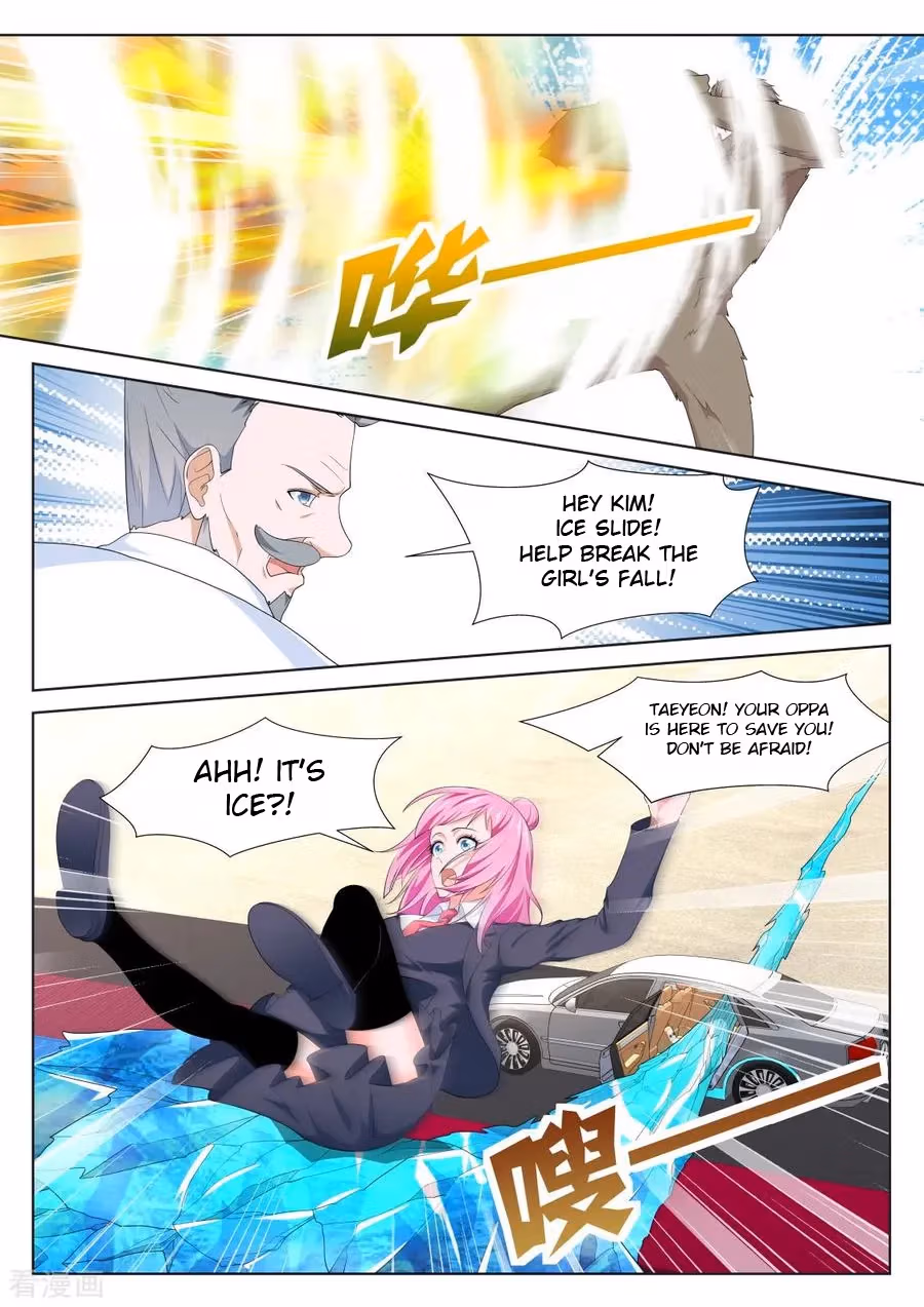 Metropolitan System Chapter 264 page 4 - 
