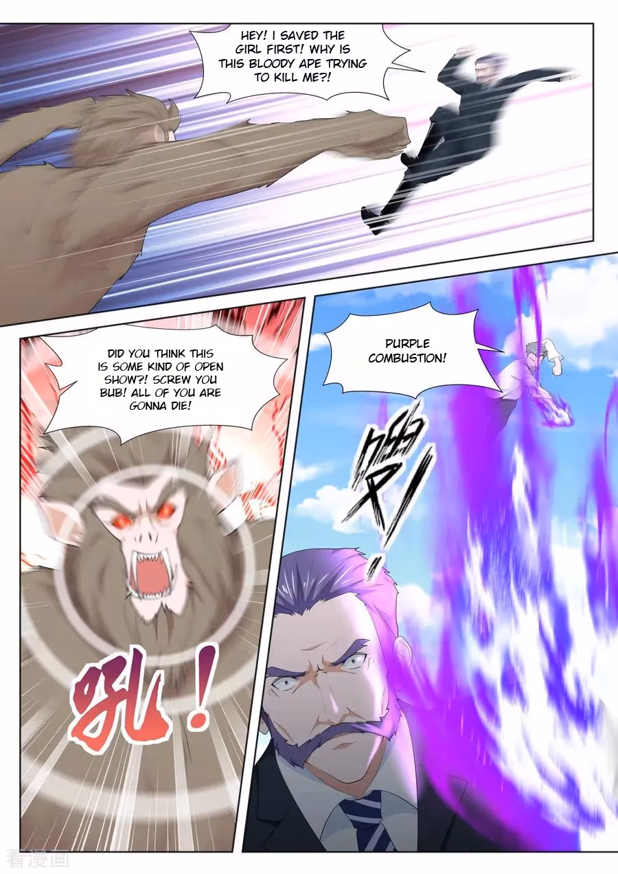 Metropolitan System Chapter 264 page 5 - 