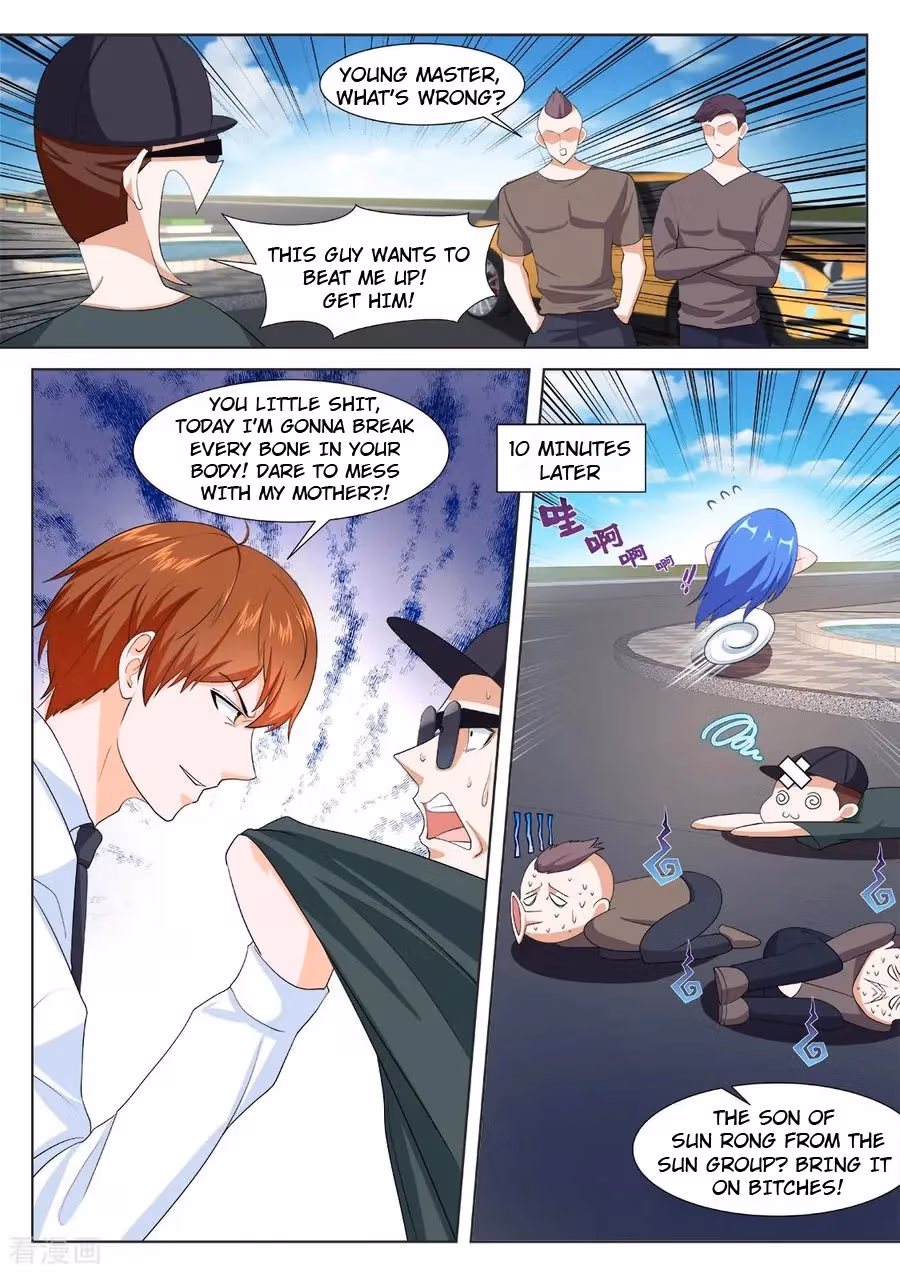 Metropolitan System Chapter 266 page 6 - 