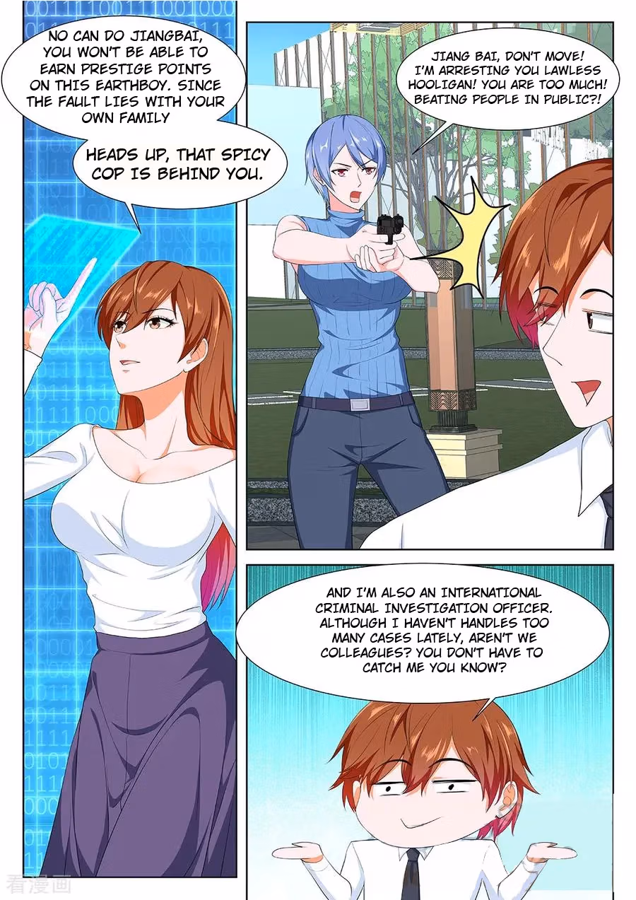 Metropolitan System Chapter 266 page 7 - 