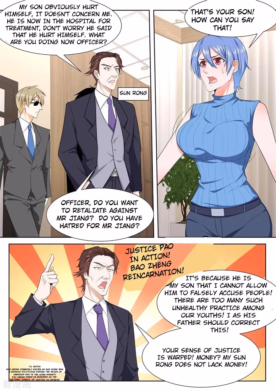 Metropolitan System Chapter 267 page 1 - 
