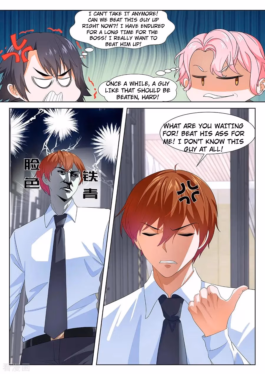 Metropolitan System Chapter 268 page 5 - 