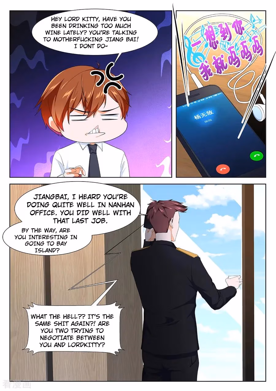 Metropolitan System Chapter 268 page 9 - 