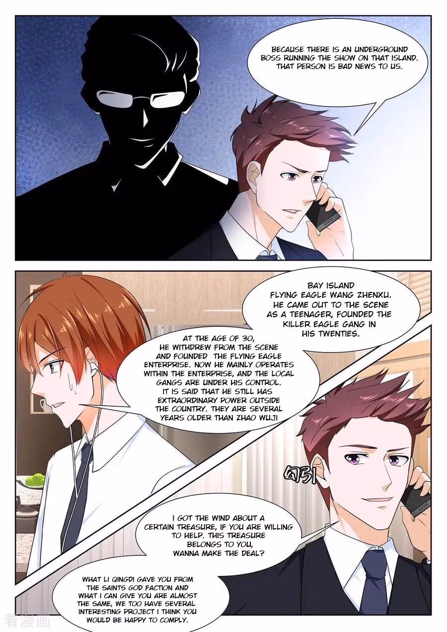 Metropolitan System Chapter 269 page 1 - 