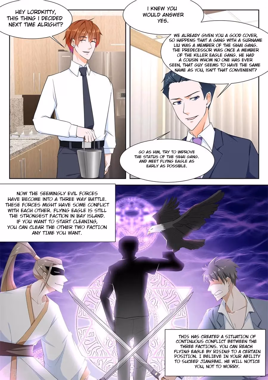 Metropolitan System Chapter 269 page 2 - 