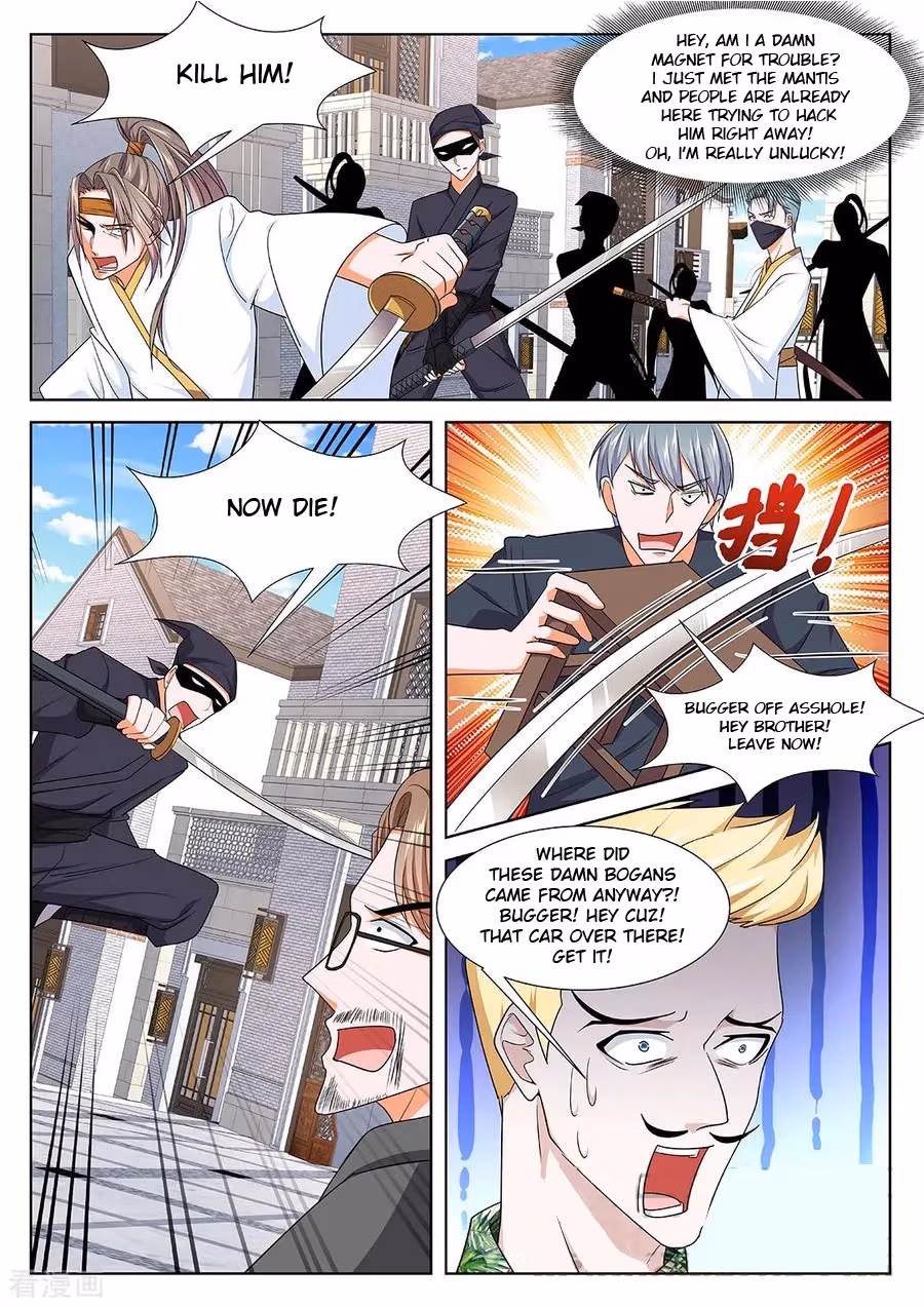 Metropolitan System Chapter 269 page 11 - 