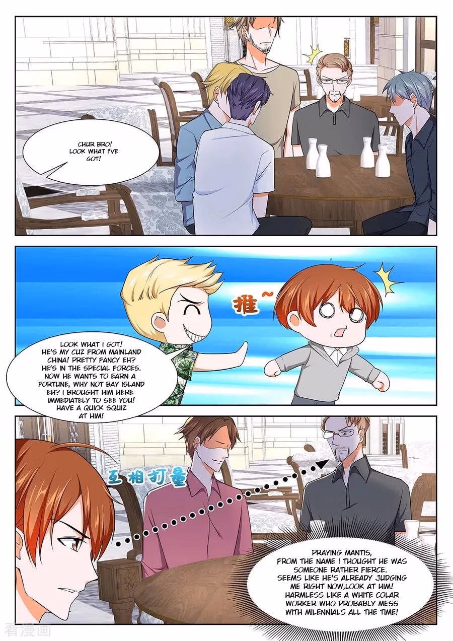 Metropolitan System Chapter 269 page 9 - 
