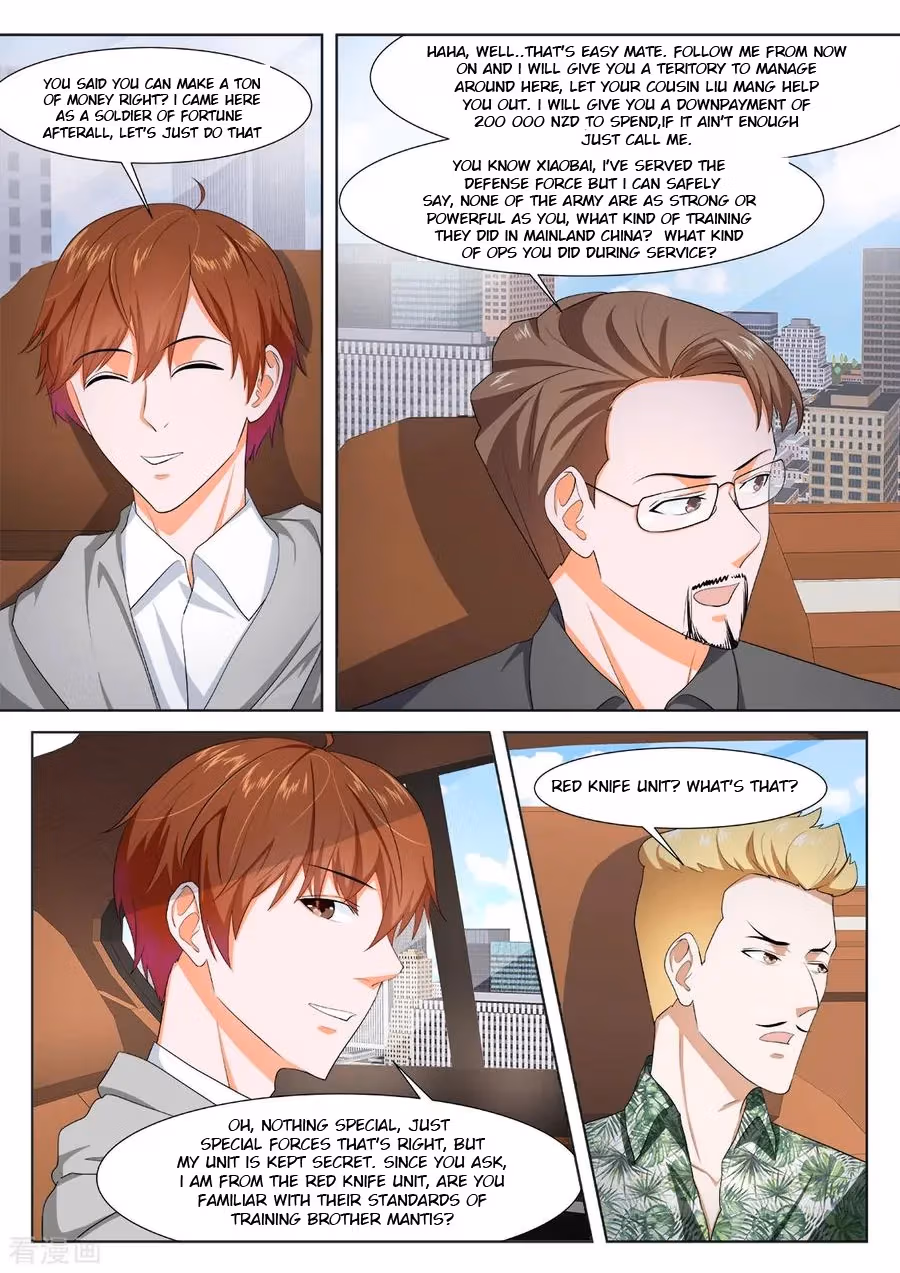Metropolitan System Chapter 270 page 5 - 