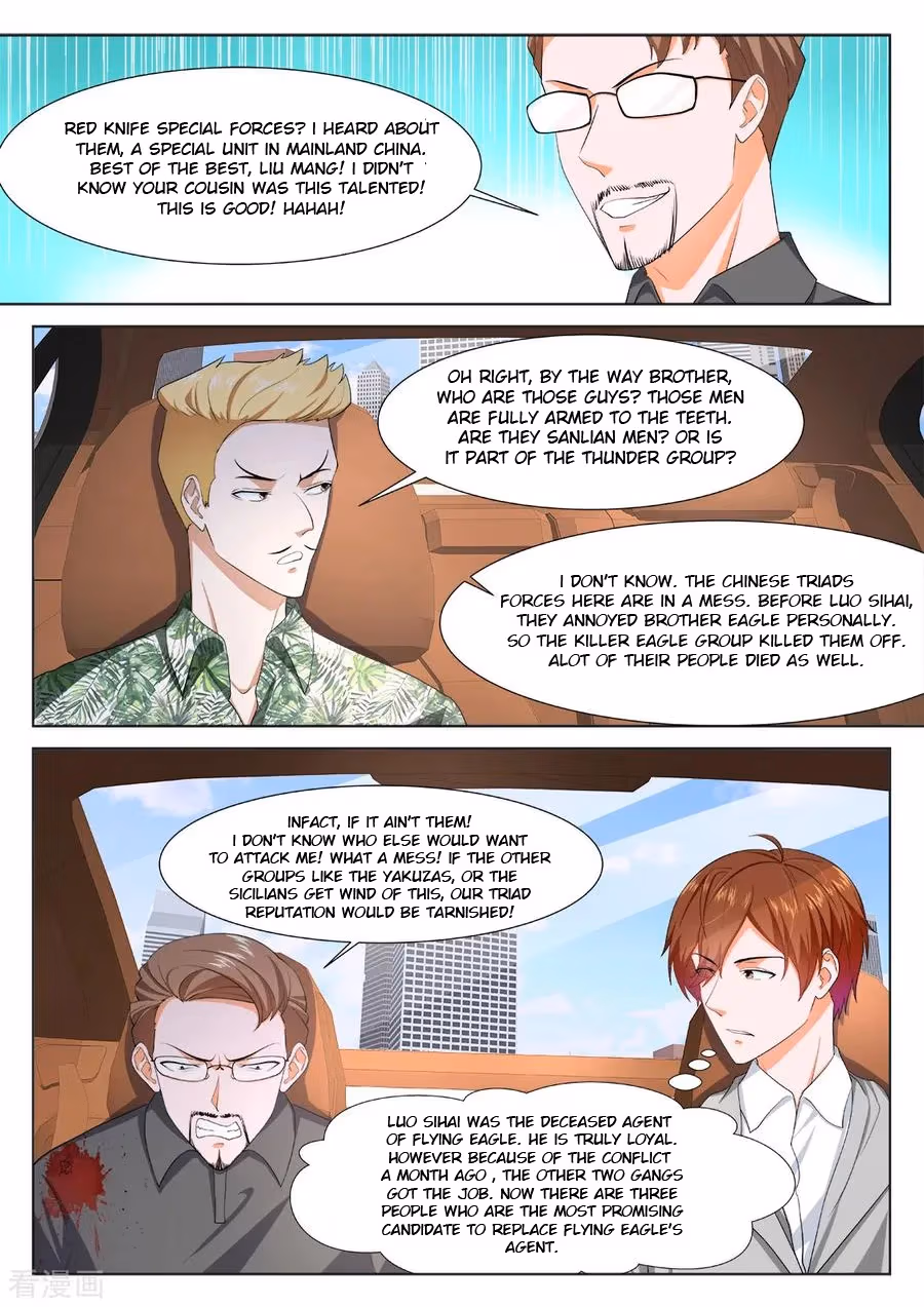 Metropolitan System Chapter 270 page 6 - 