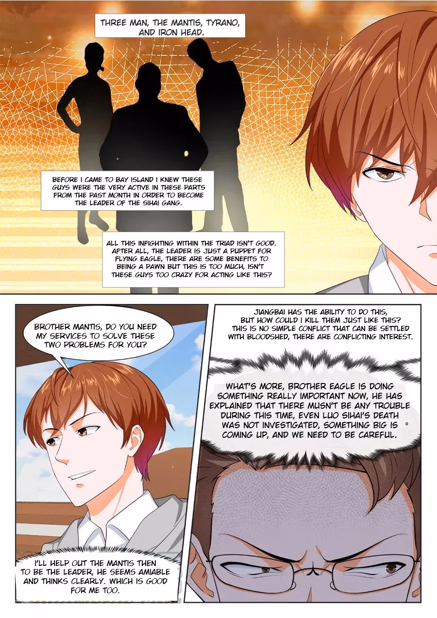 Metropolitan System Chapter 270 page 7 - 