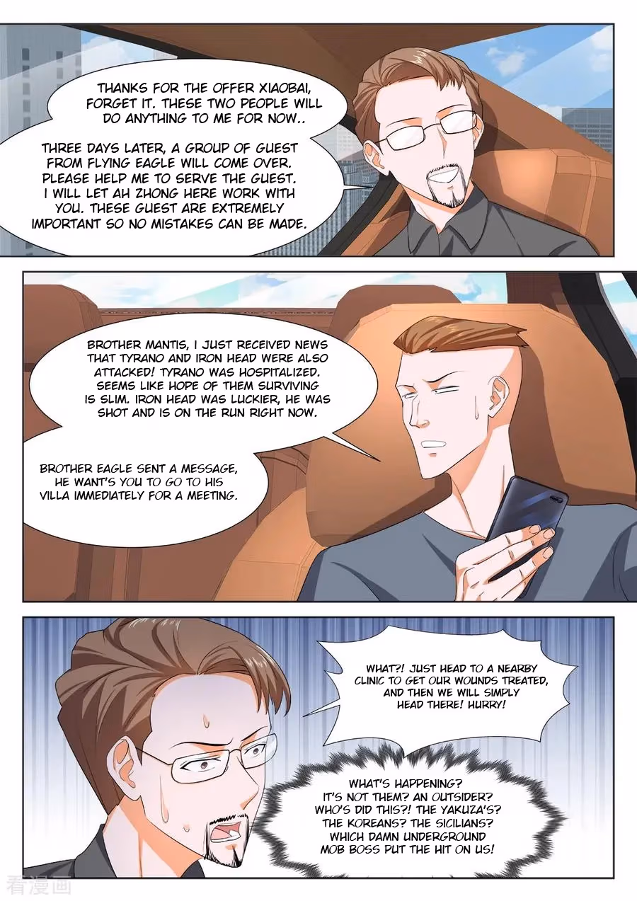 Metropolitan System Chapter 270 page 8 - 