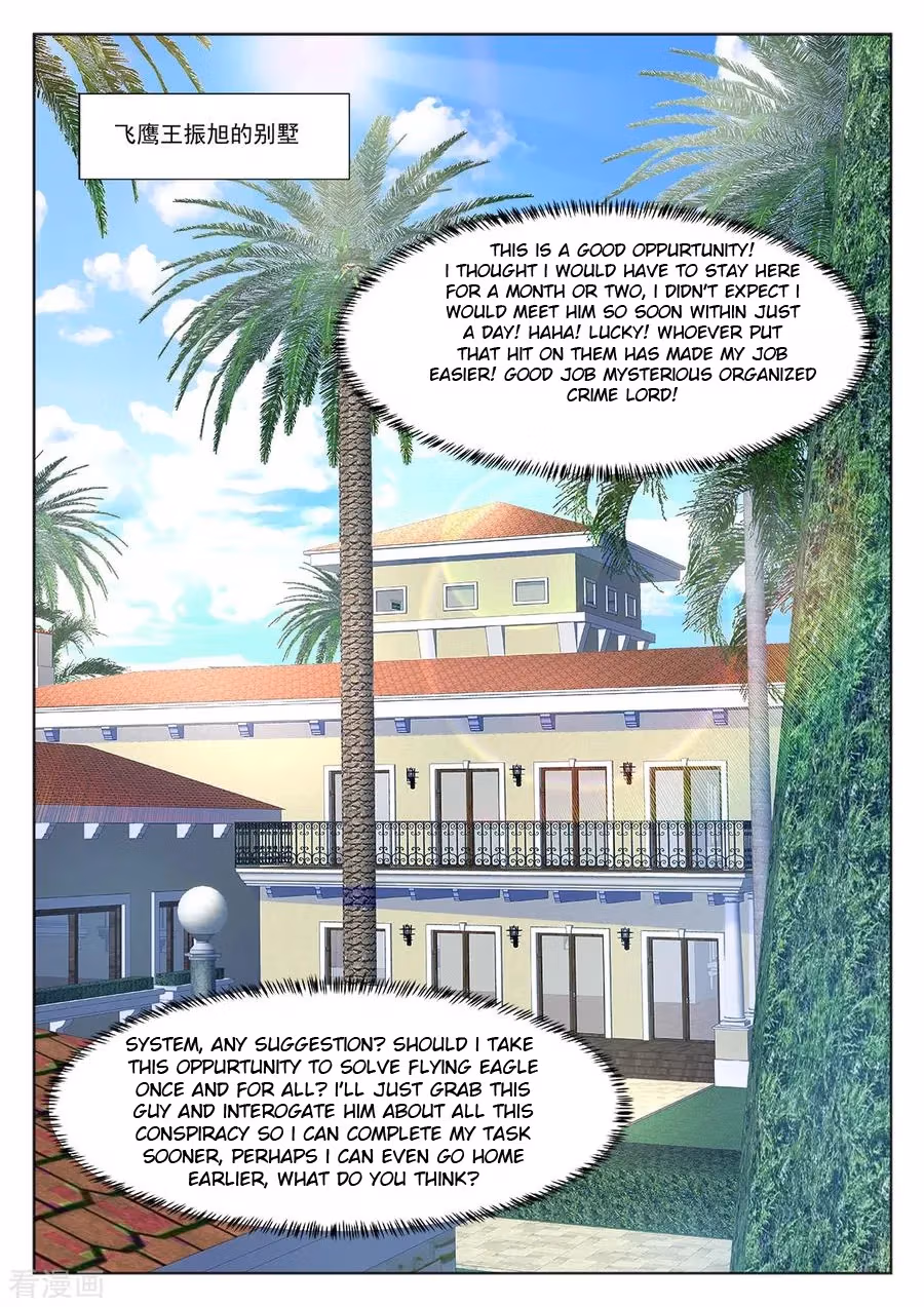 Metropolitan System Chapter 270 page 9 - 