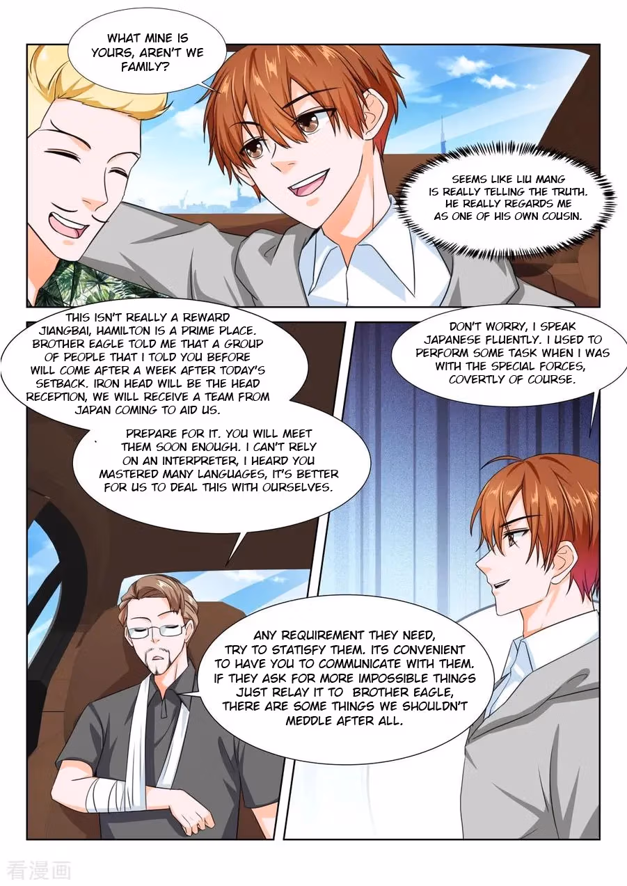 Metropolitan System Chapter 271 page 5 - 