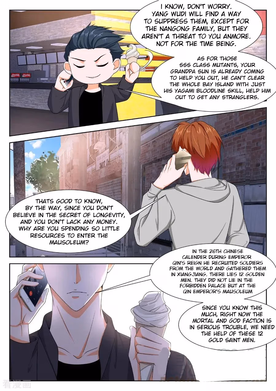Metropolitan System Chapter 273 page 7 - 