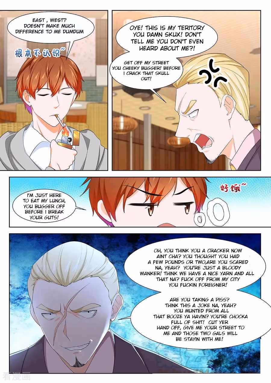 Metropolitan System Chapter 274 page 7 - 