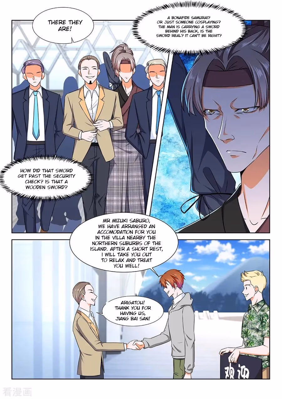 Metropolitan System Chapter 275 page 5 - 