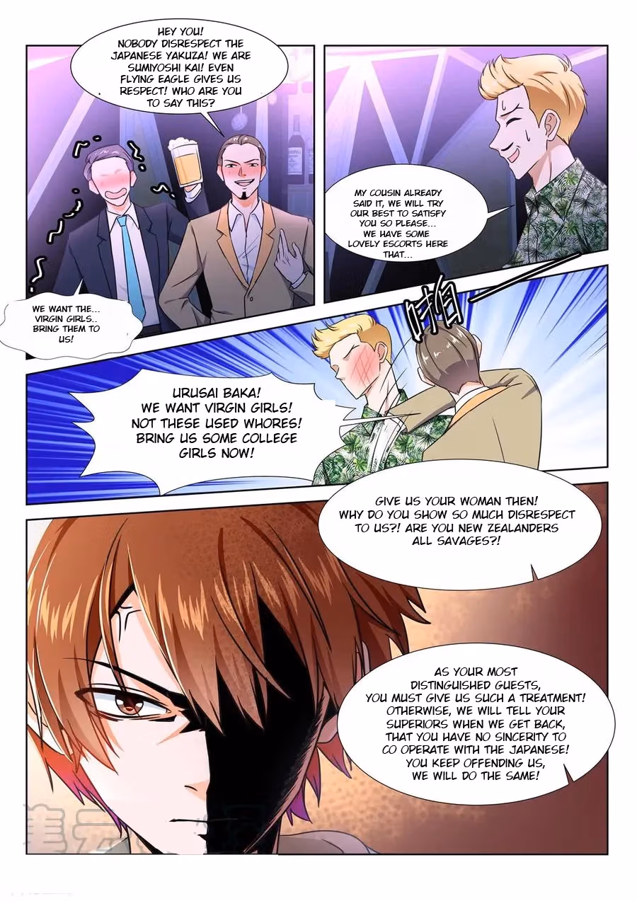 Metropolitan System Chapter 275 page 7 - 