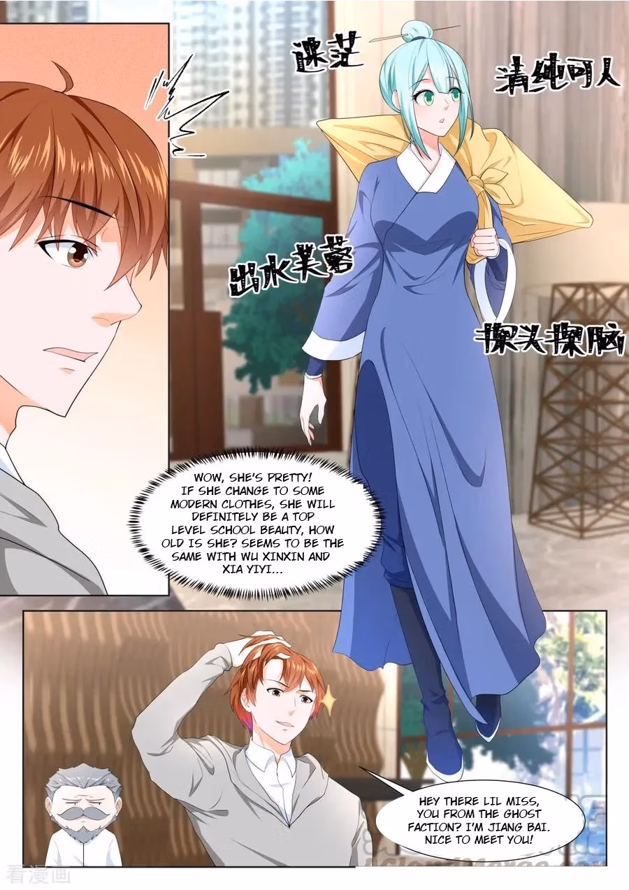 Metropolitan System Chapter 276 page 11 - 