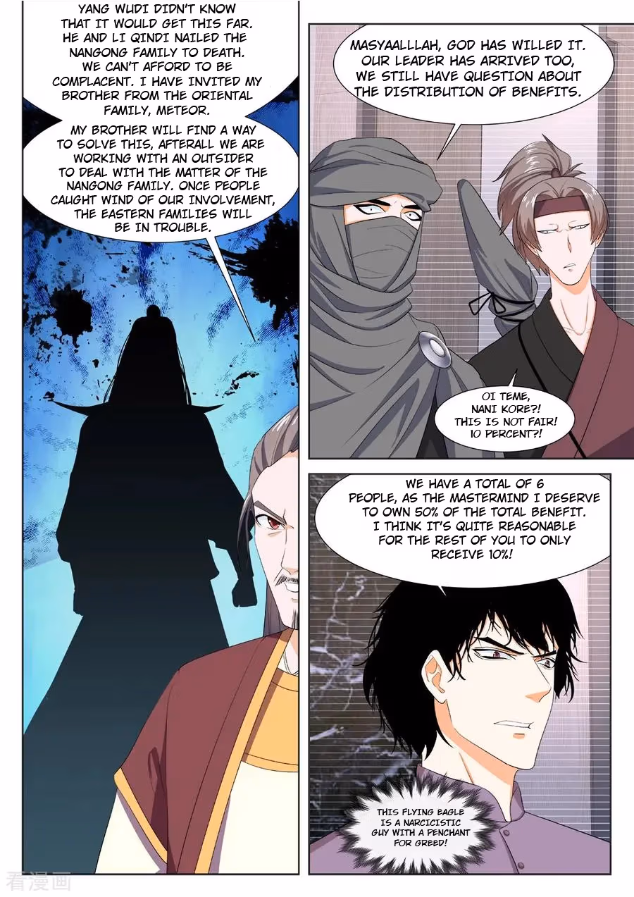 Metropolitan System Chapter 276 page 4 - 