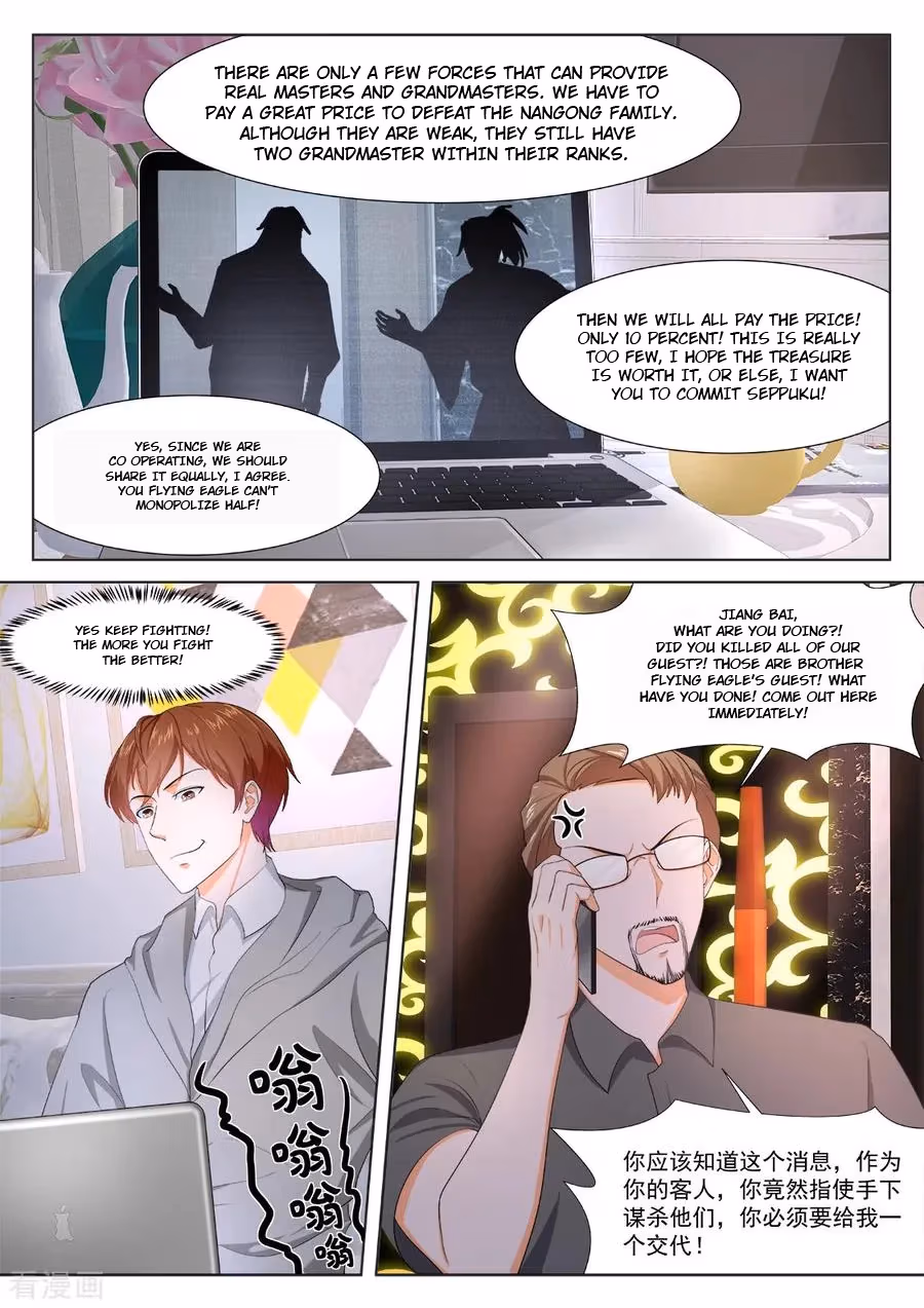 Metropolitan System Chapter 276 page 5 - 