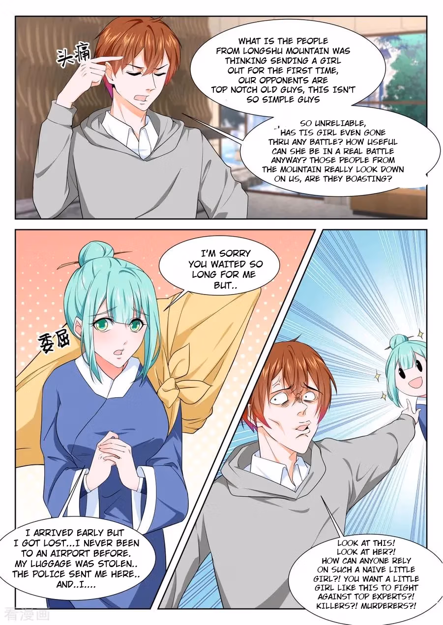 Metropolitan System Chapter 277 page 1 - 