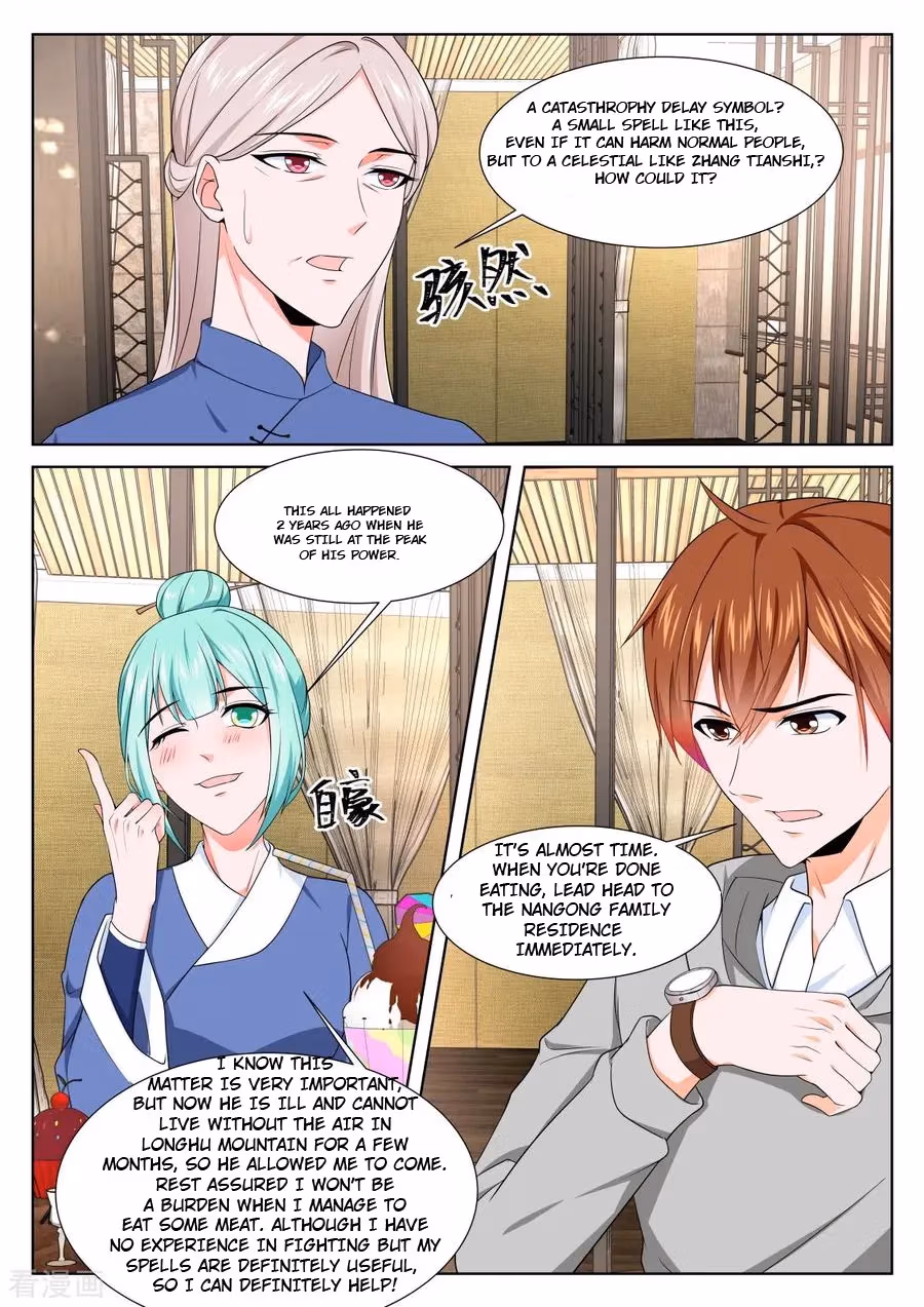 Metropolitan System Chapter 277 page 5 - 