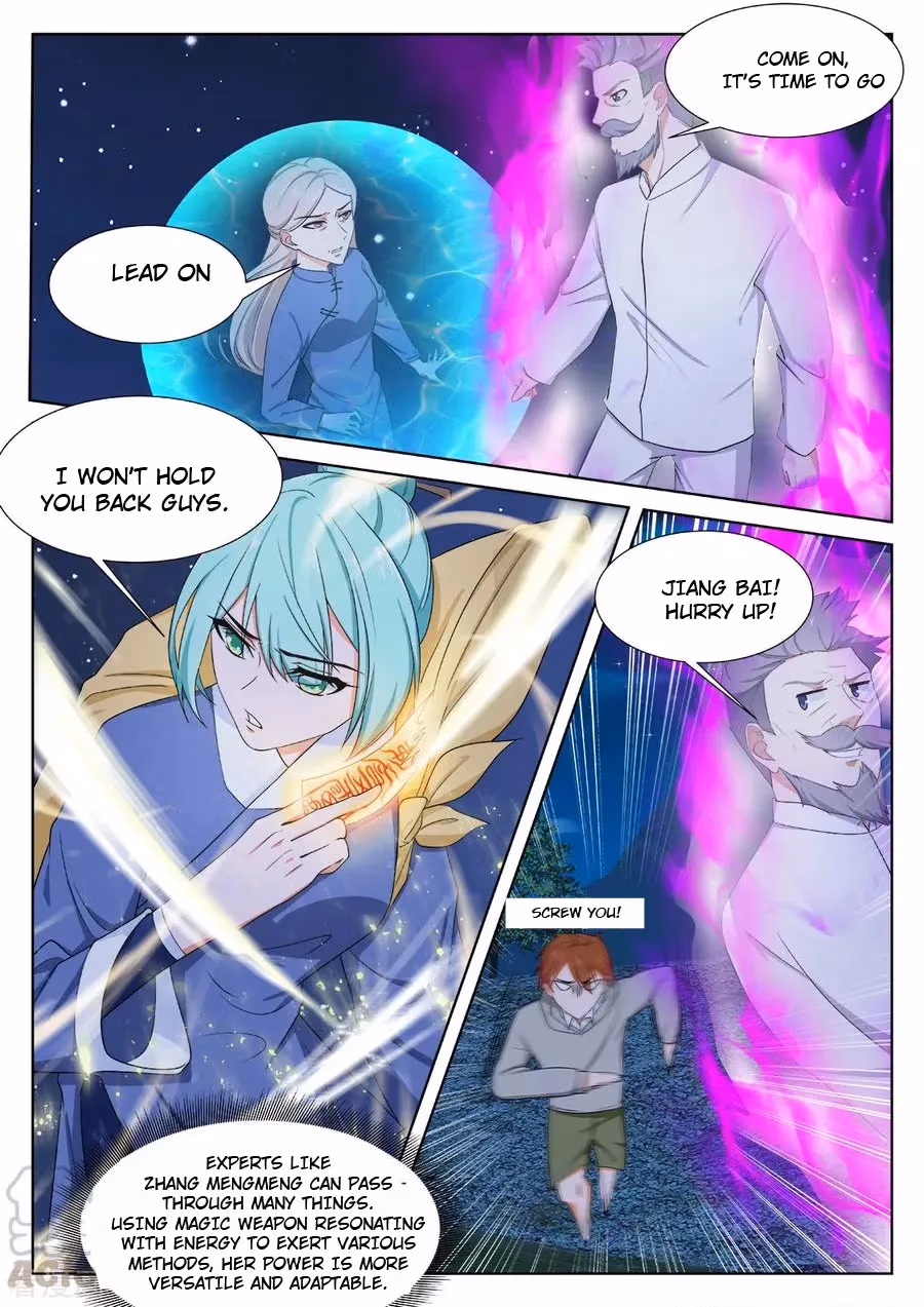 Metropolitan System Chapter 277 page 7 - 