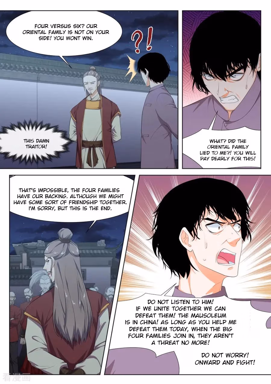 Metropolitan System Chapter 278 page 2 - 
