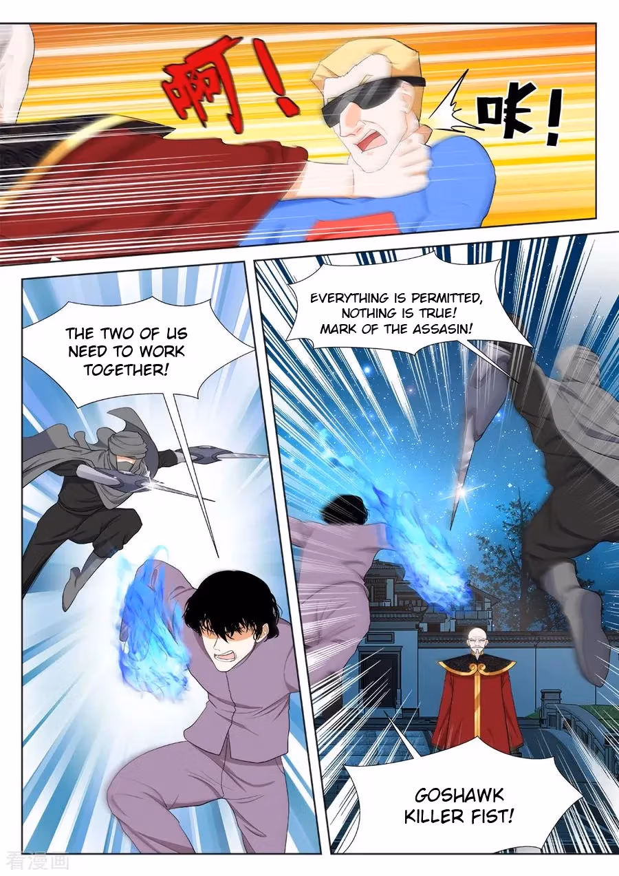 Metropolitan System Chapter 278 page 10 - 