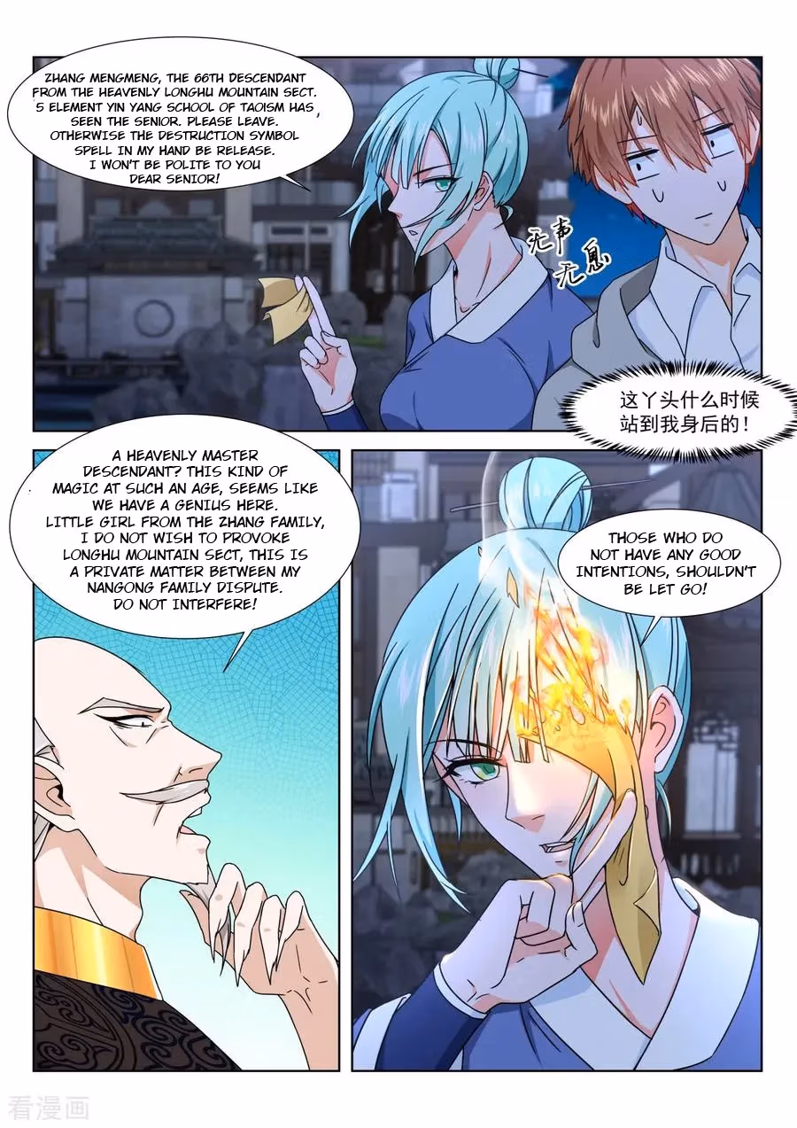 Metropolitan System Chapter 279 page 4 - 