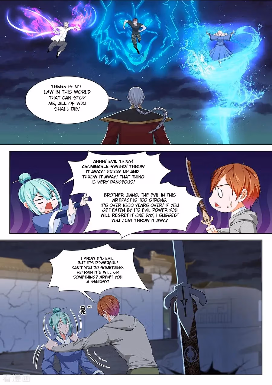 Metropolitan System Chapter 280 page 1 - 